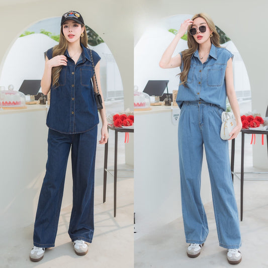 Ashleigh Top and Pants Denim Set